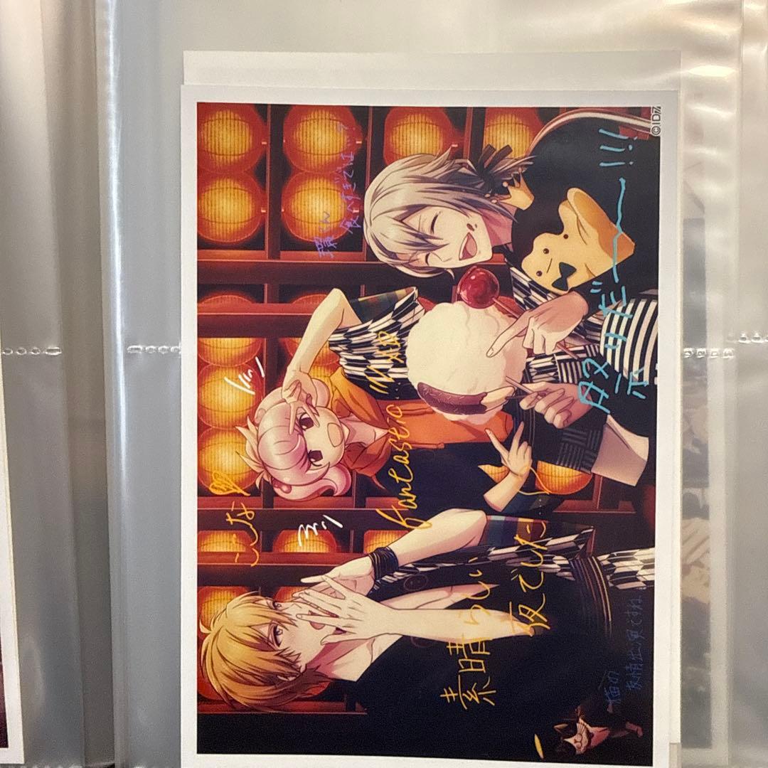 アイナナ VISUALBOARDTOUR ブロマイドセット