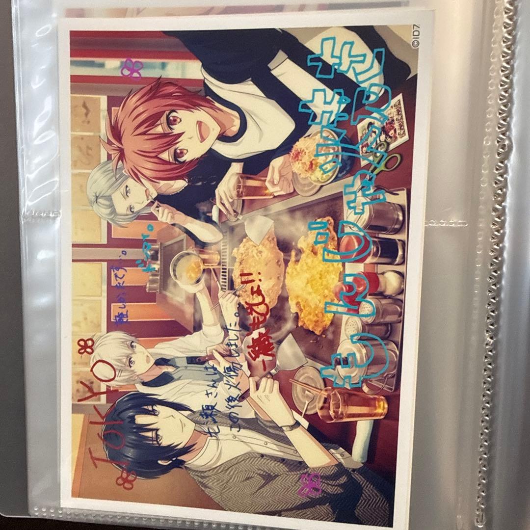 アイナナ VISUALBOARDTOUR ブロマイドセット