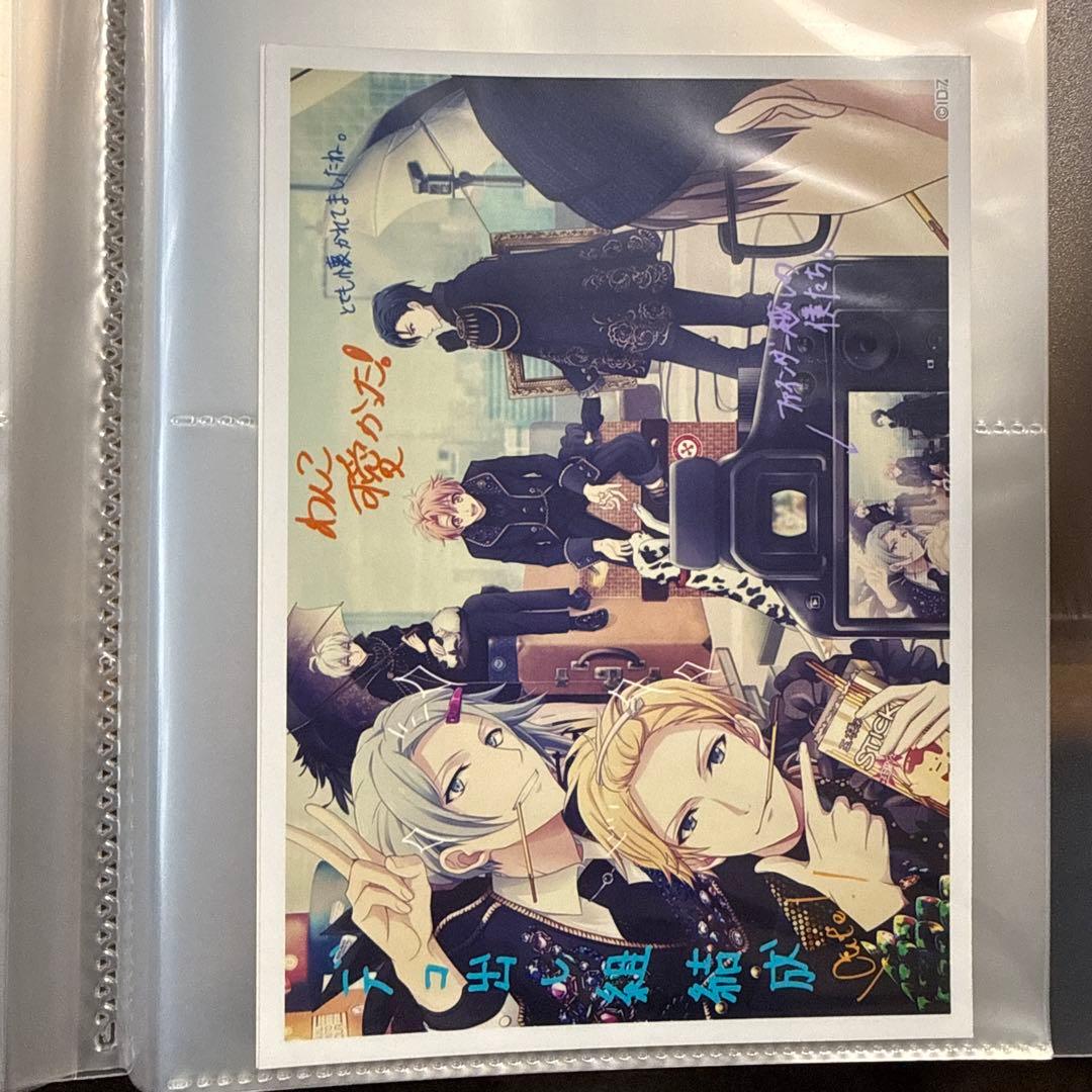 アイナナ VISUALBOARDTOUR ブロマイドセット