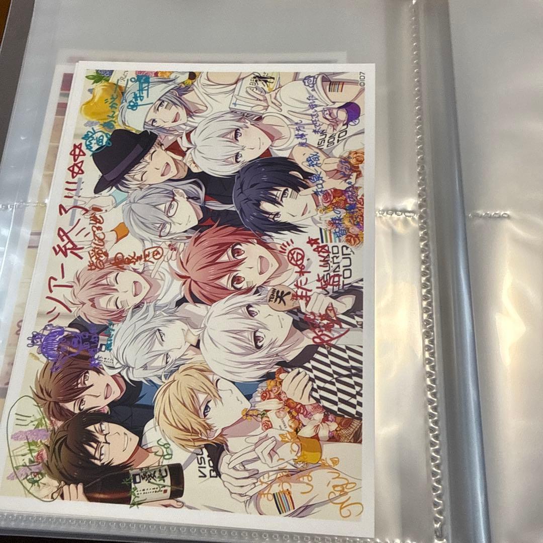 アイナナ VISUALBOARDTOUR ブロマイドセット