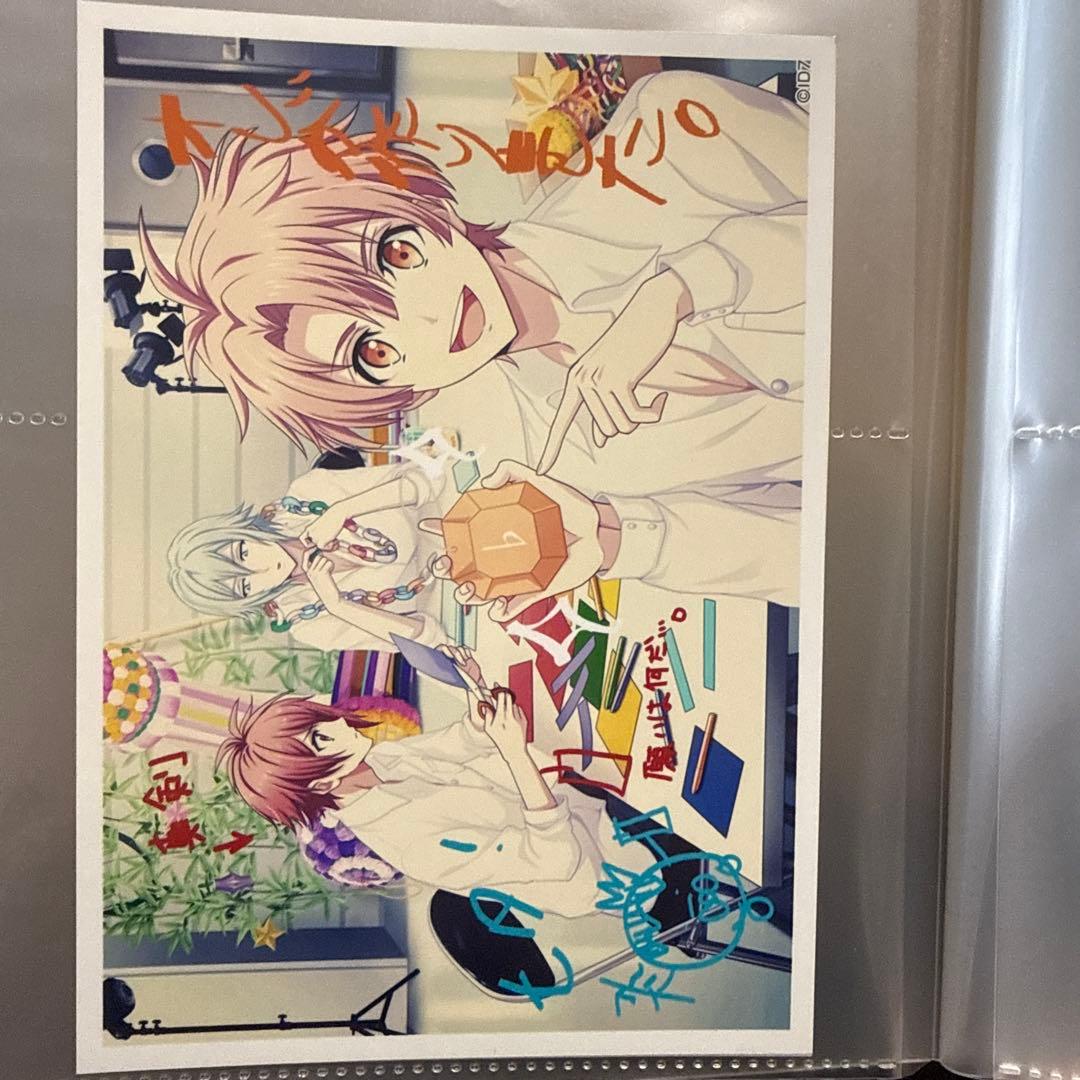 アイナナ VISUALBOARDTOUR ブロマイドセット