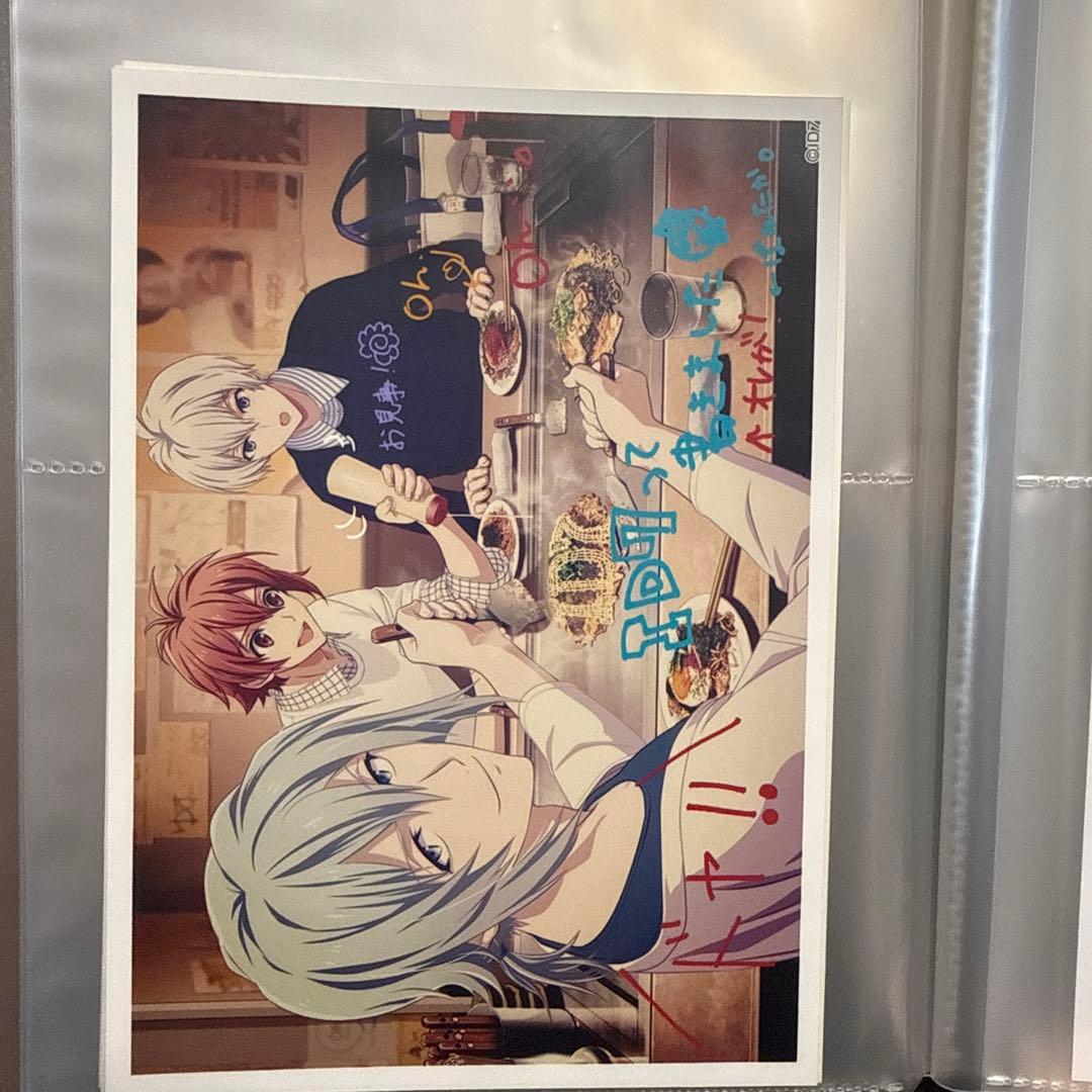 アイナナ VISUALBOARDTOUR ブロマイドセット