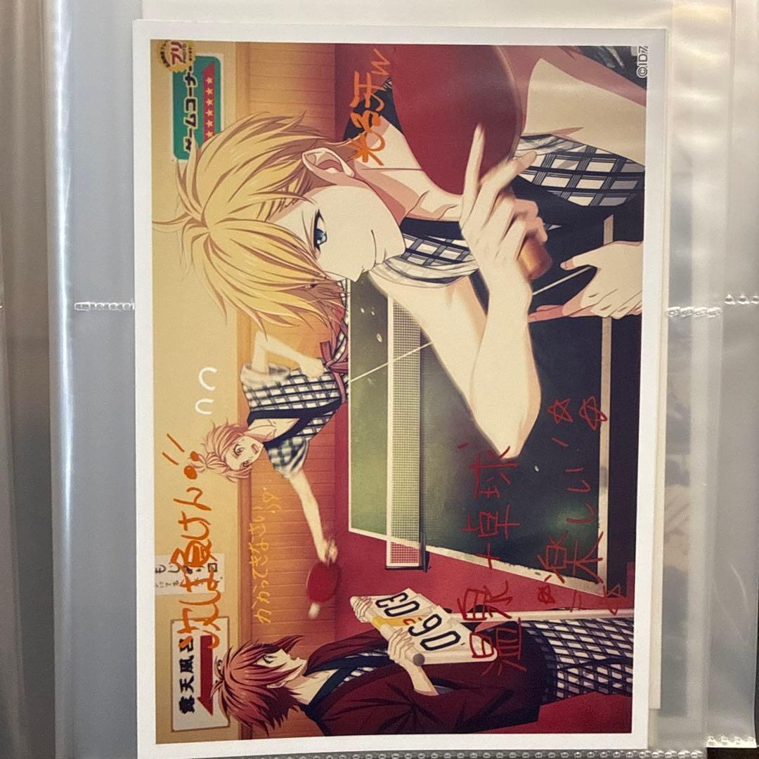 アイナナ VISUALBOARDTOUR ブロマイドセット