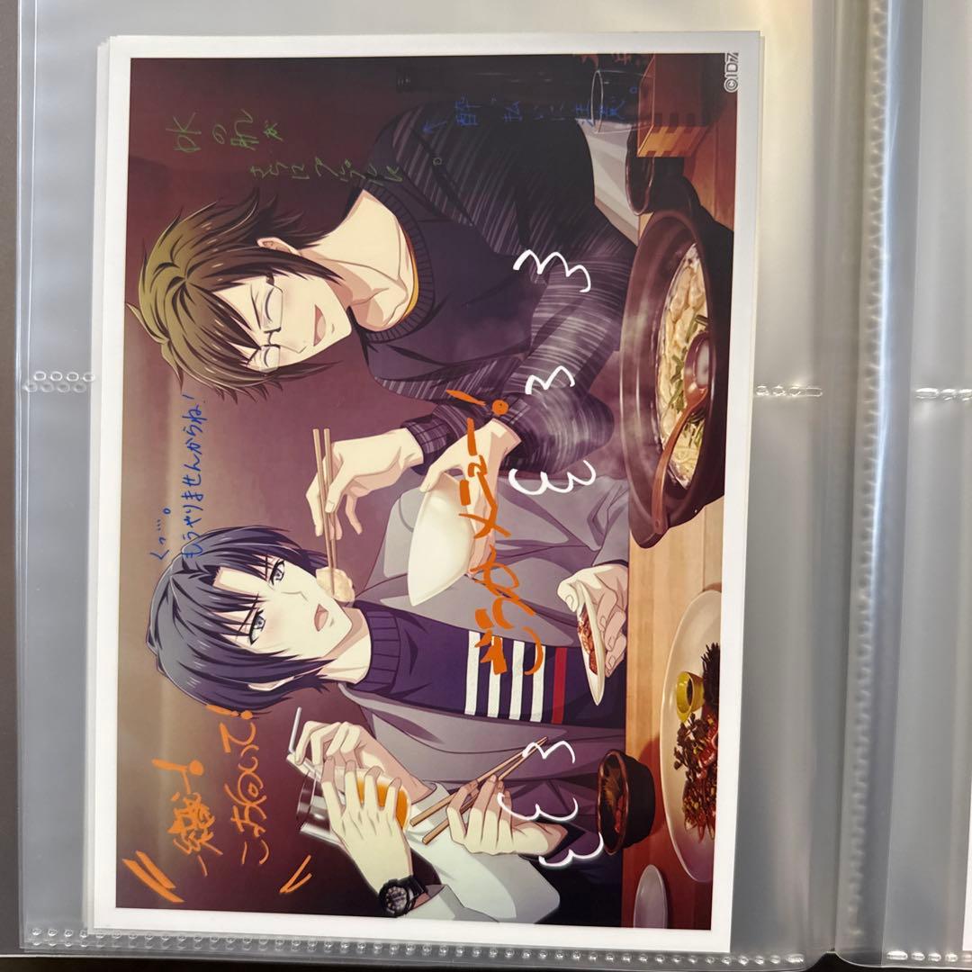 アイナナ VISUALBOARDTOUR ブロマイドセット