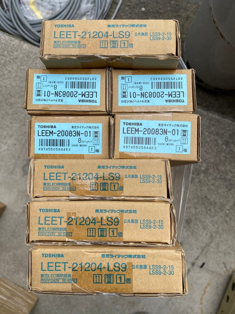 東芝LEDライト4台LEET21204LS9+LEEM20083N01  昼白色