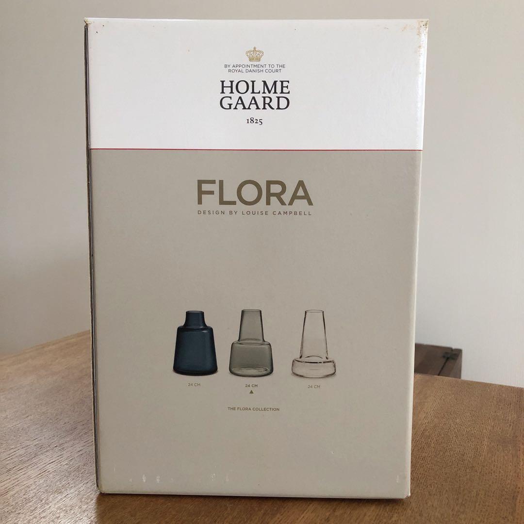 美品！ホルムガード24cm スモーク フラワーベース