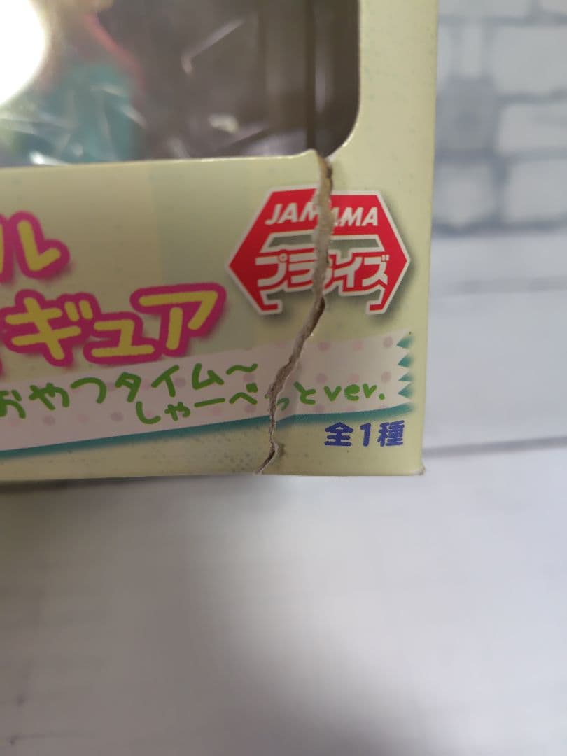 SUPER SONICO 生活密着取材フィギュア