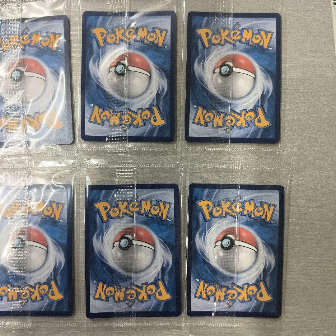 ポケモンカード 中国版サンダース　シャワーズ　ブースター正規品 5セット