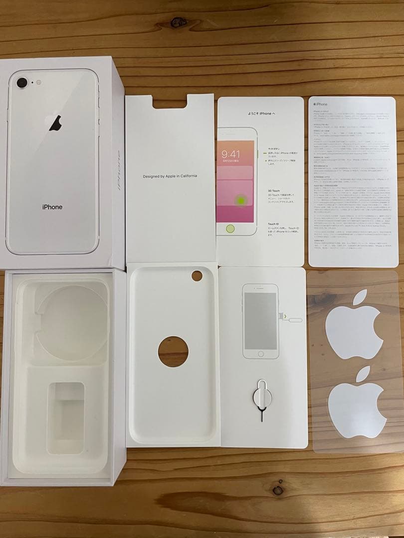 Apple iPhone 8 本体 シルバー SIMフリー バッテリー100%