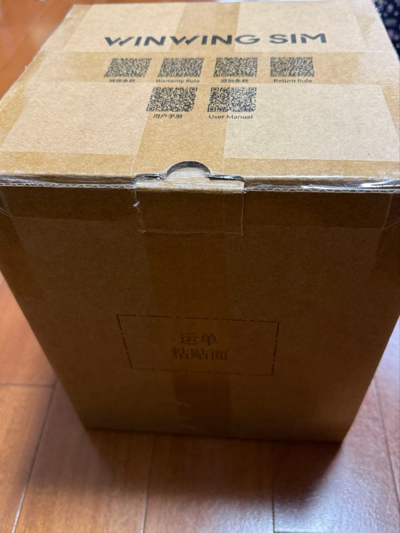 winwing製　フライトスティック