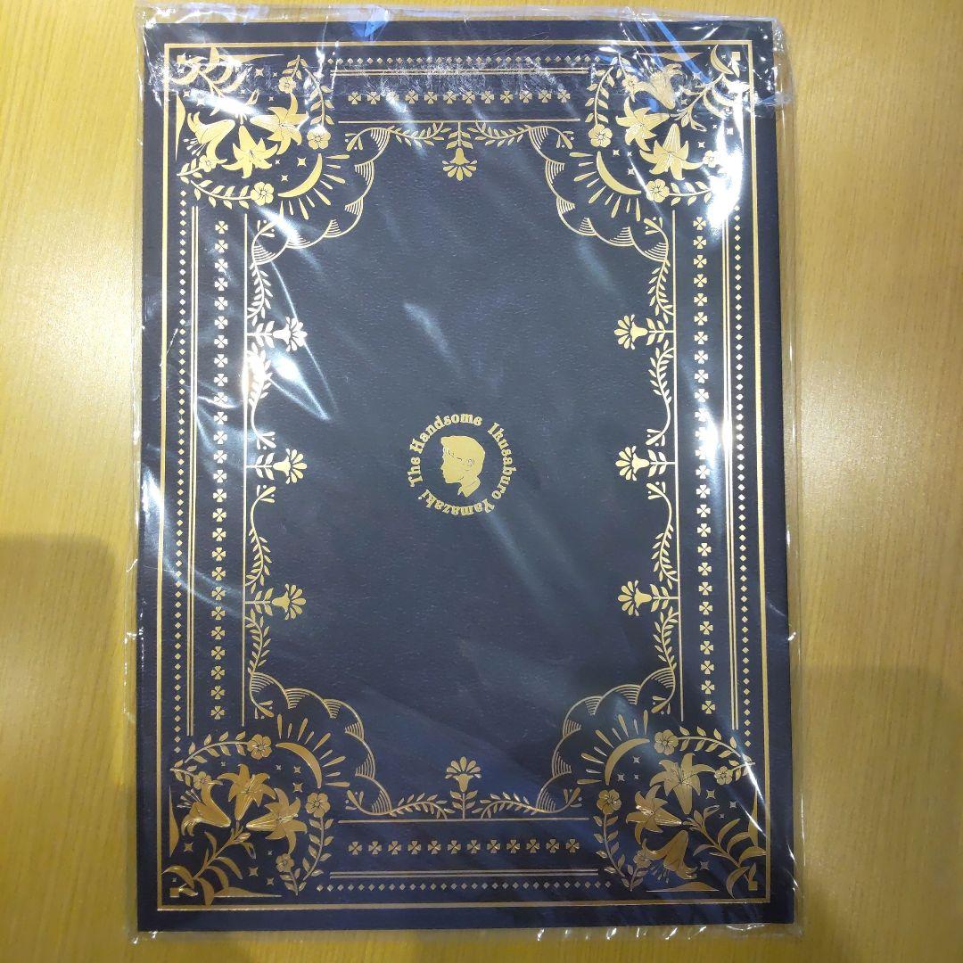 【山崎育三郎】The Handsome ツアー グッズ