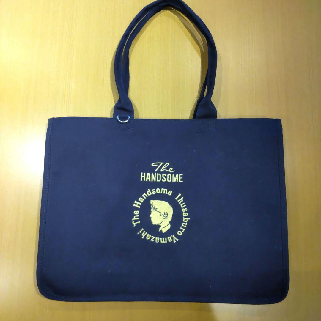 【山崎育三郎】The Handsome ツアー グッズ