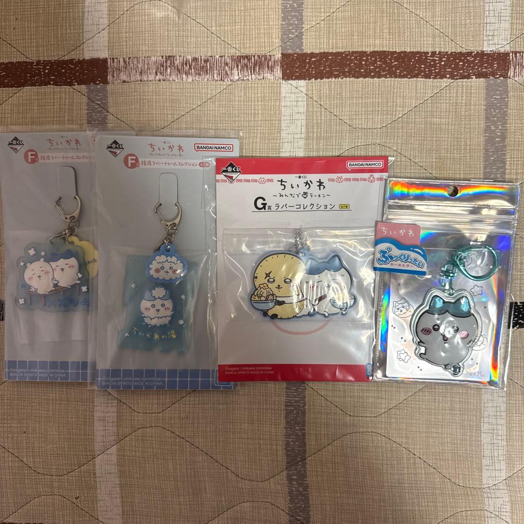 ちいかわ　ハチワレ　グッズ　セット　まとめ売り