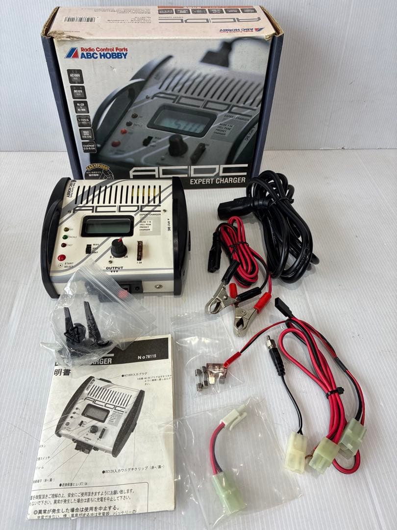 ABC HOBBY EXPERT CHARGER ・STARTERセット