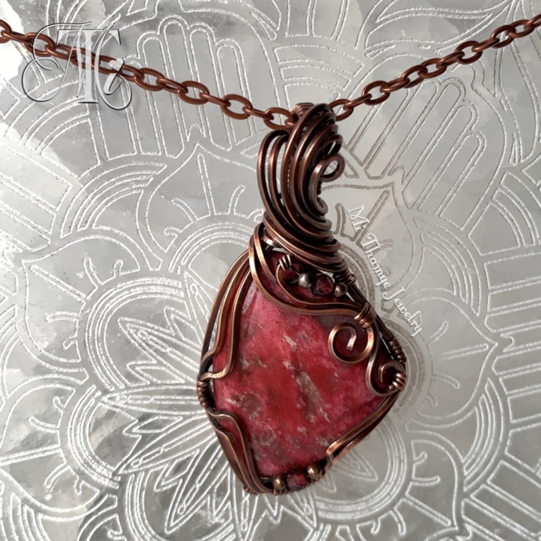 天然石 チューライト・ネックレス (MT57)