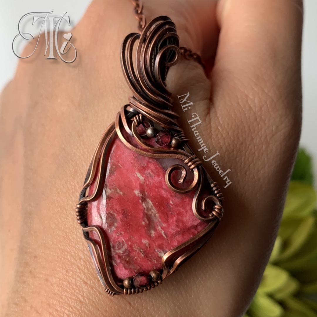 天然石 チューライト・ネックレス (MT57)