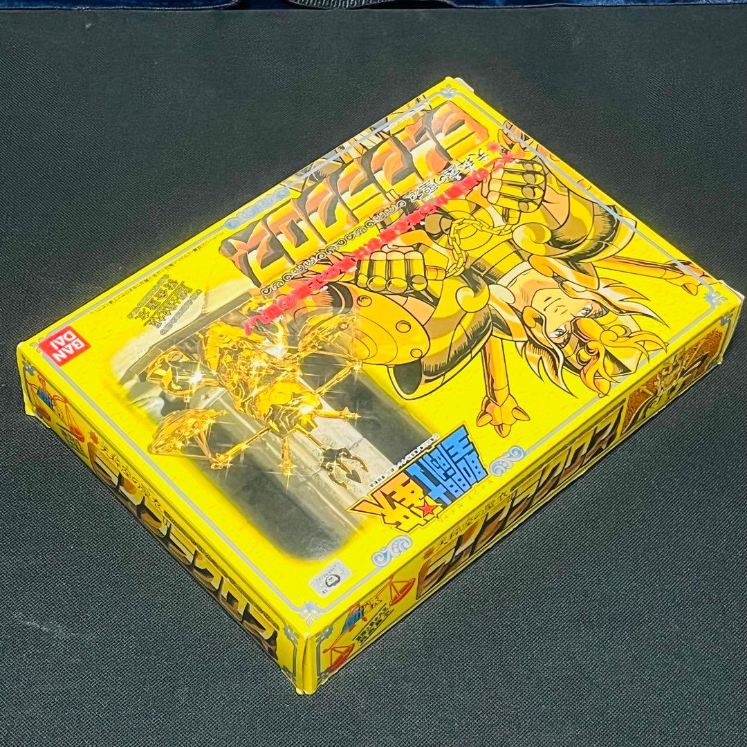 聖闘士星矢　ライブラクロス　聖衣大系