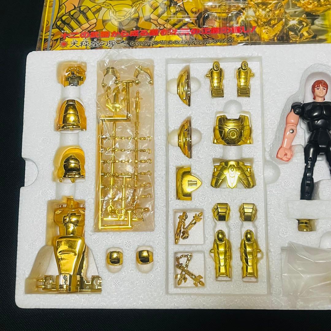 聖闘士星矢　ライブラクロス　聖衣大系