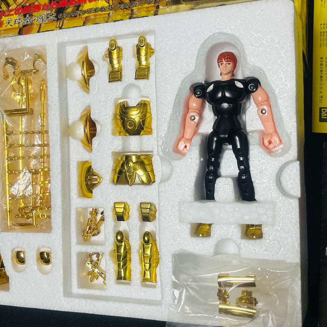 聖闘士星矢　ライブラクロス　聖衣大系