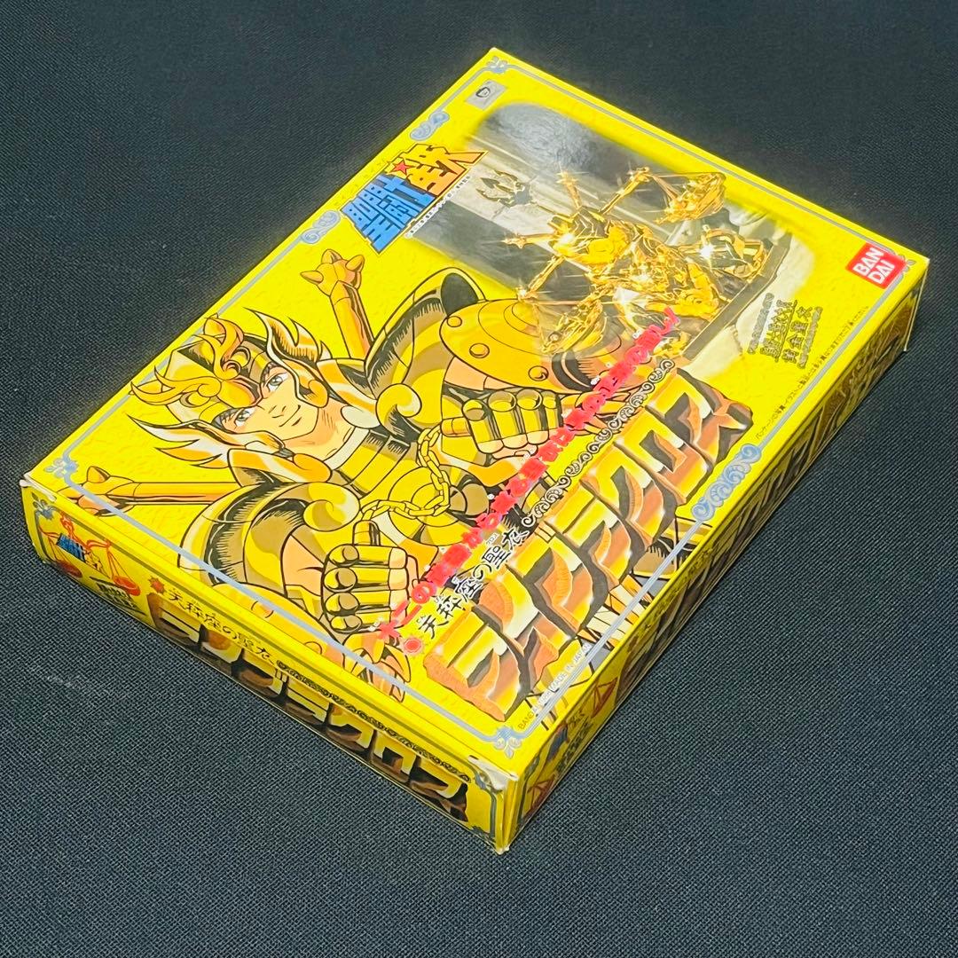 聖闘士星矢　ライブラクロス　聖衣大系