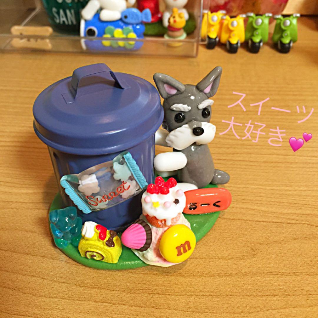 cecil様❤シュナウザー ペン立て♡