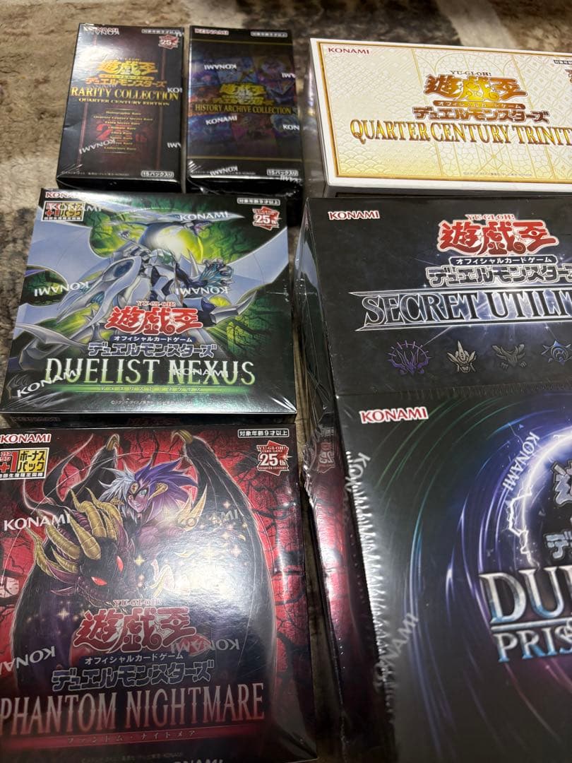 遊戯王 BOX まとめ売り