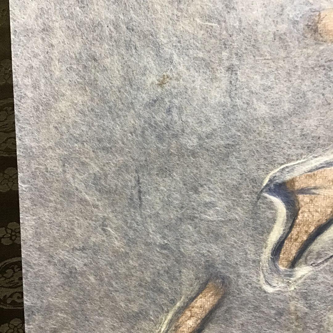 K茶道具　掛軸　「忍」　小原和紙工芸作家　山内一生作　共箱　紙箱　S971KJ