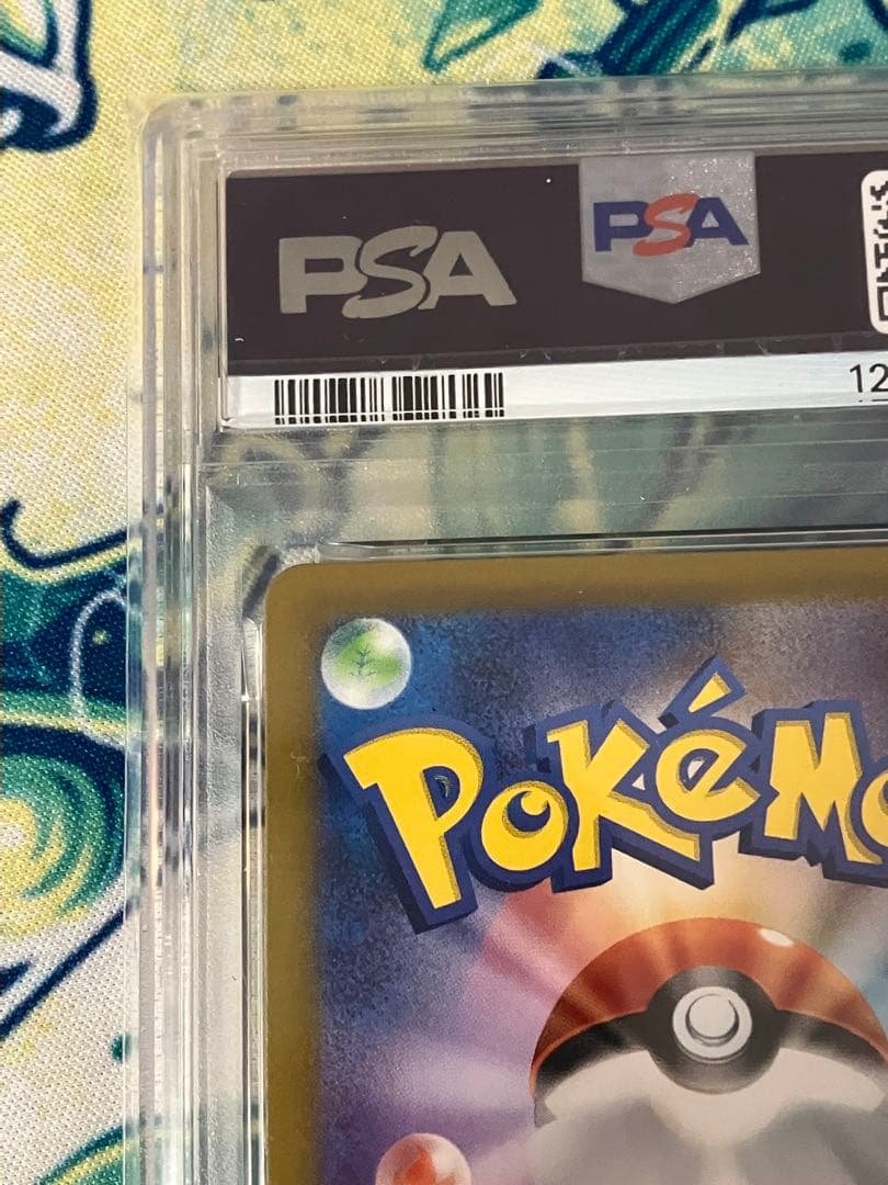 ※期間限定価格【psa10】名探偵ピカチュウ②　プロモ　ポケモンカード