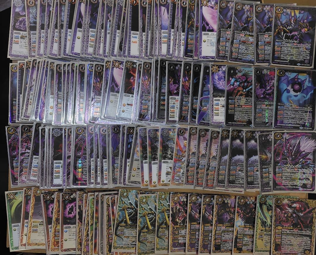 [バトスピ引退品]バトルスピリッツカードセット紫