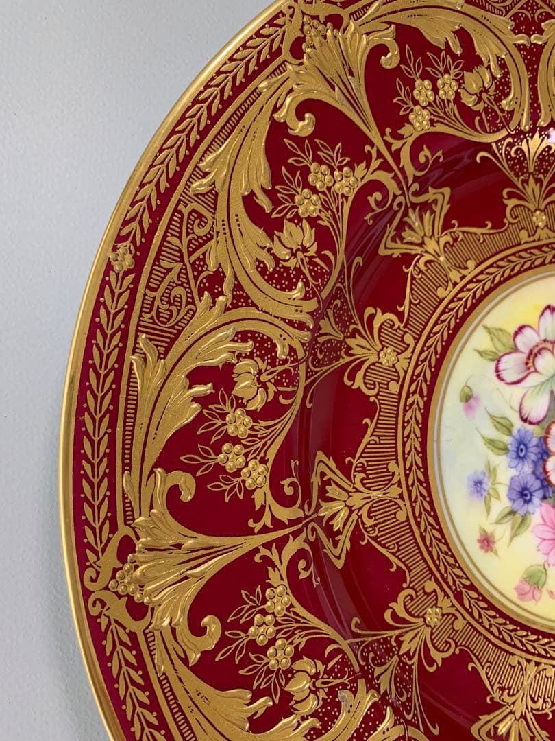 【 WORCESTER】キャビネットプレート