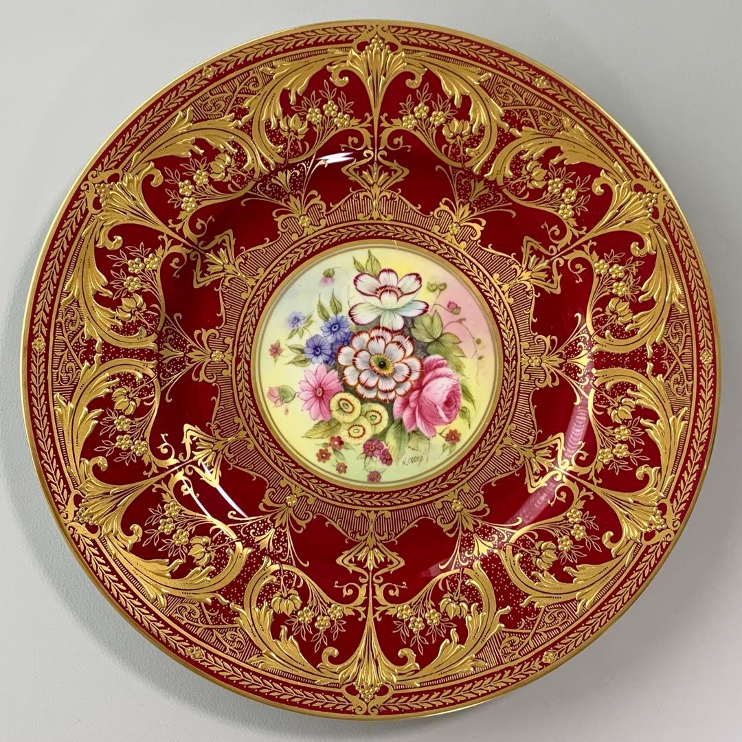 【 WORCESTER】キャビネットプレート