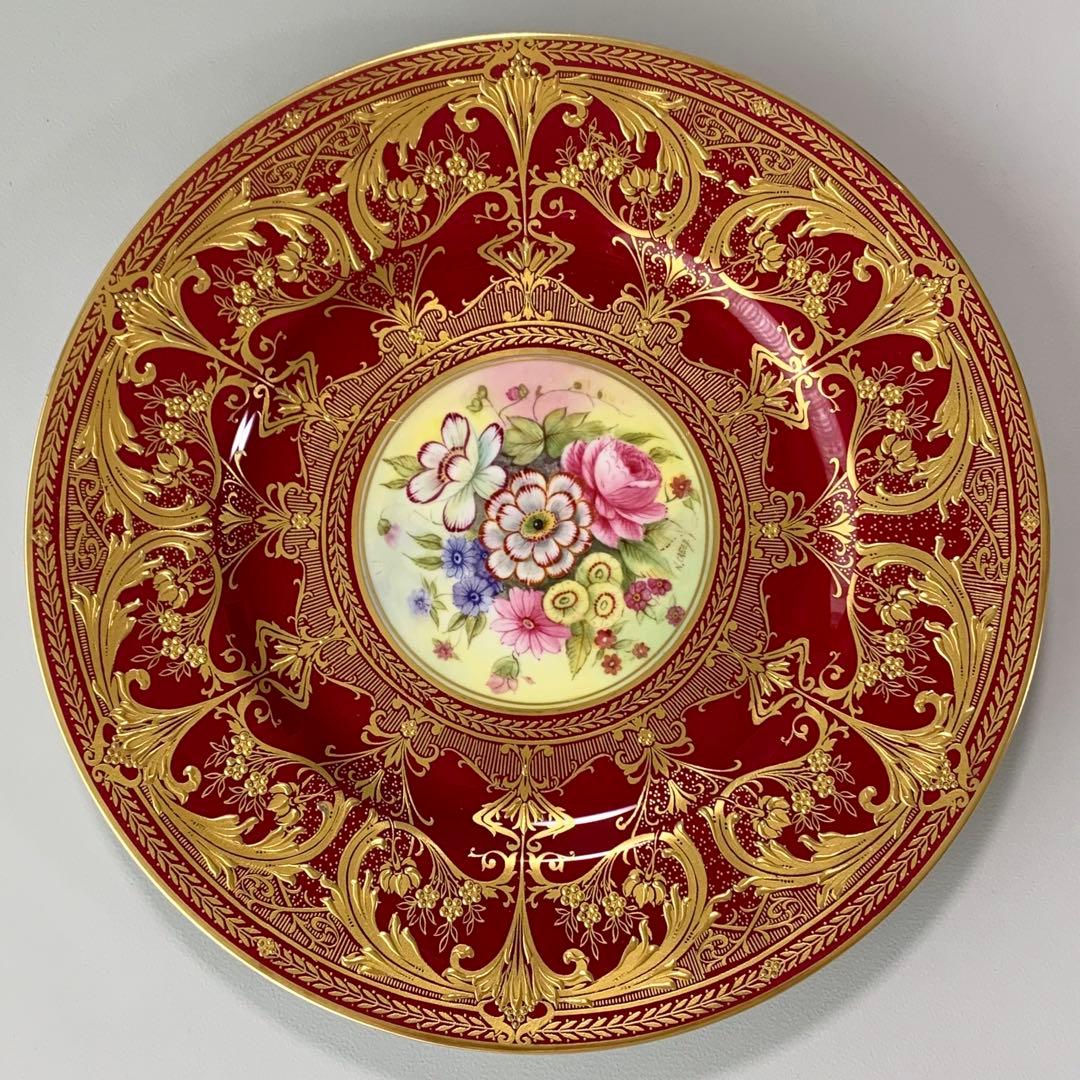 【 WORCESTER】キャビネットプレート