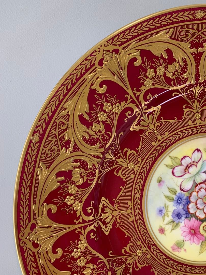 【 WORCESTER】キャビネットプレート