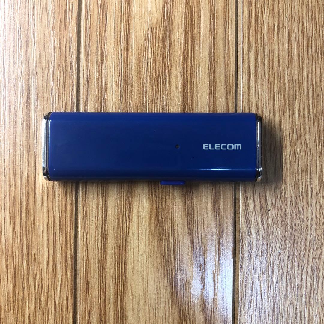 ELECOM 1TB 外付けSSD ESD-EMN1000G