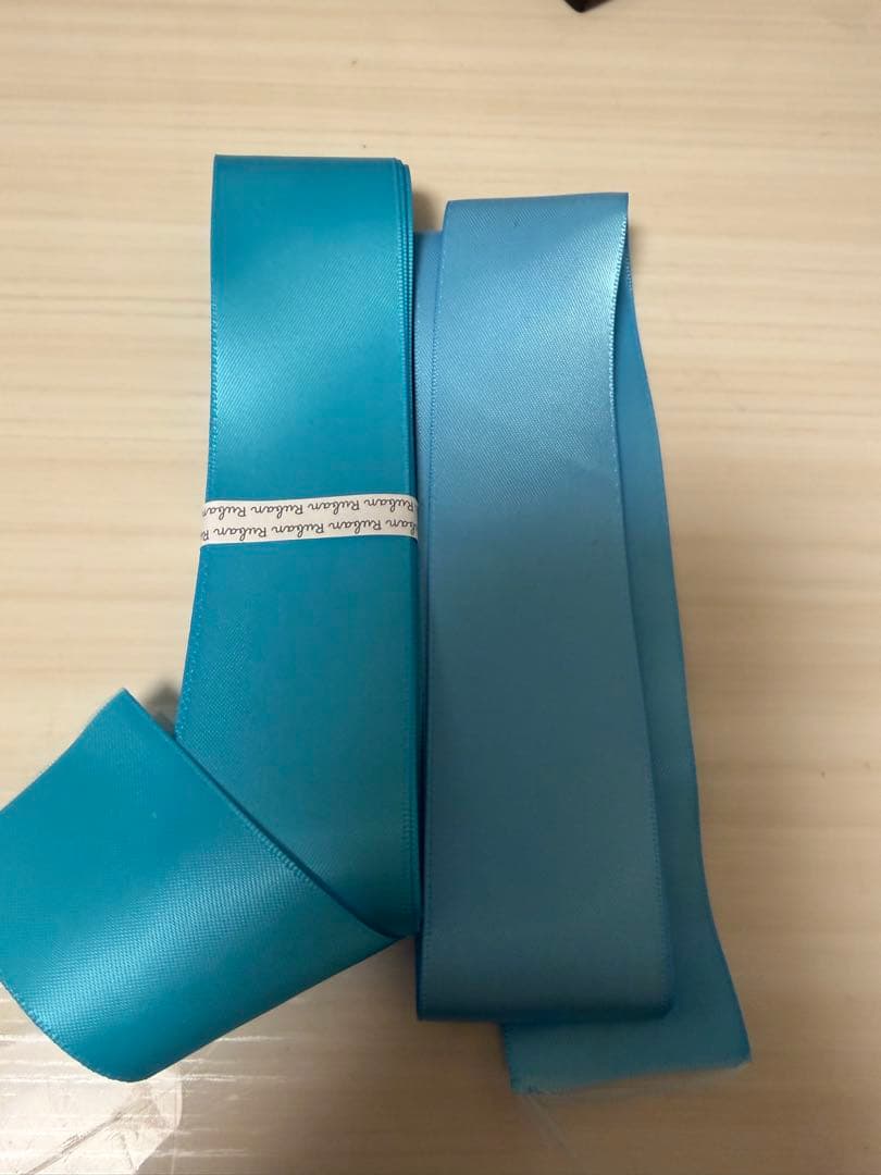 はる。ページ ~2/20