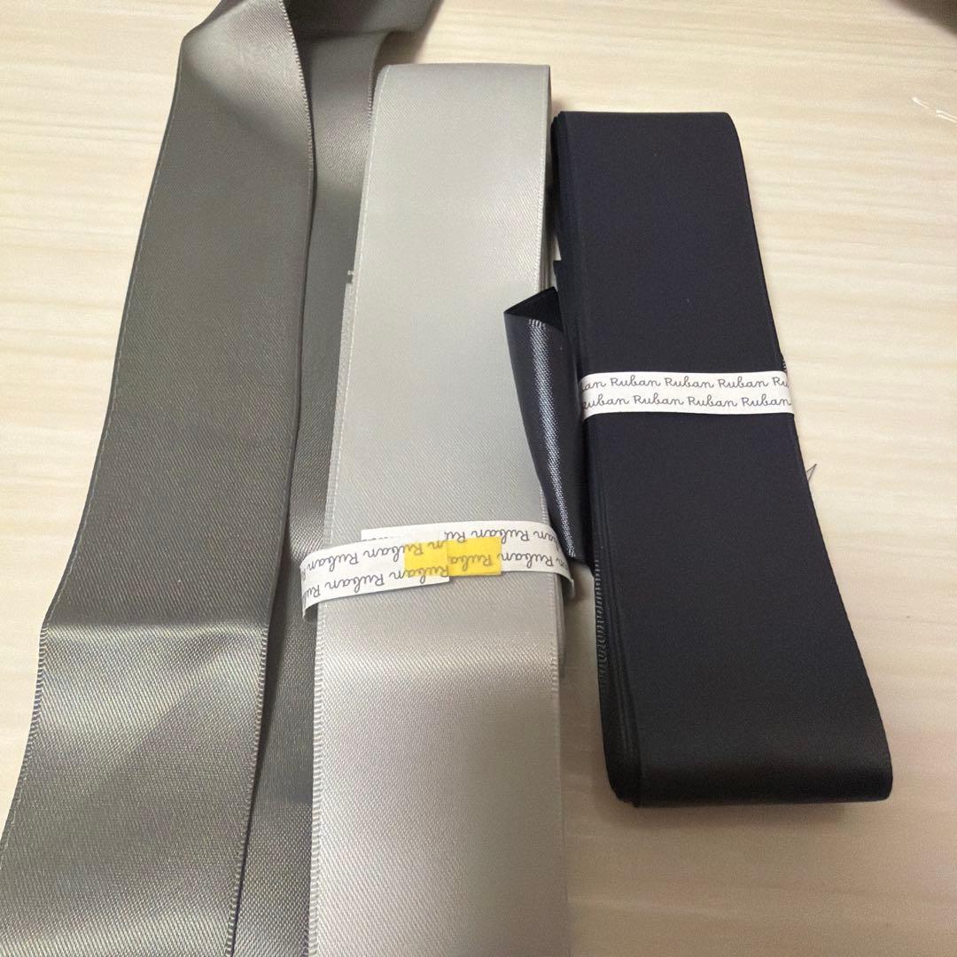 はる。ページ ~2/20