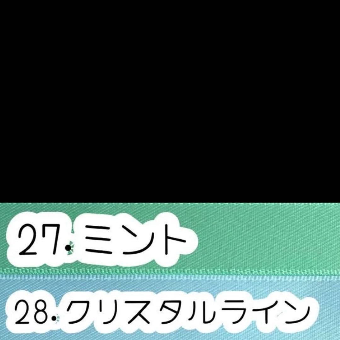 はる。ページ ~2/20