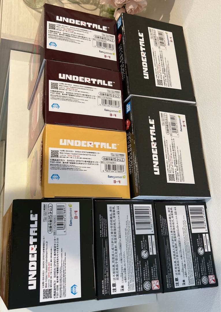 アンダーテール　シーサイドスクワッド　8点セット♡即購入可♡最安値です‼️