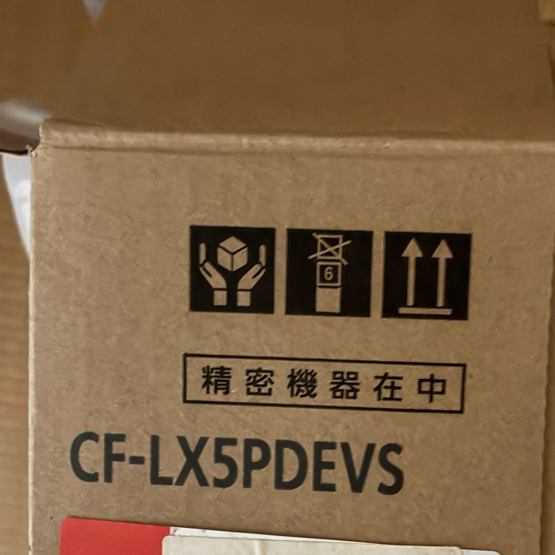 11月末で売り切り　レッツノート CF-LX5PDEVS パナソニック パソコン