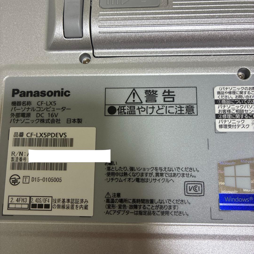 11月末で売り切り　レッツノート CF-LX5PDEVS パナソニック パソコン