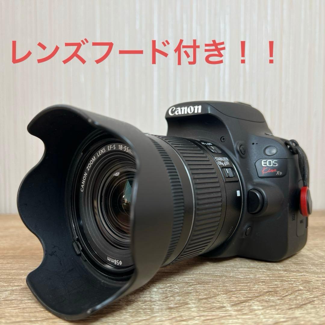Canon EOS kiss x9 動作◯　おまけ付き！　初心者の方にもおすすめ