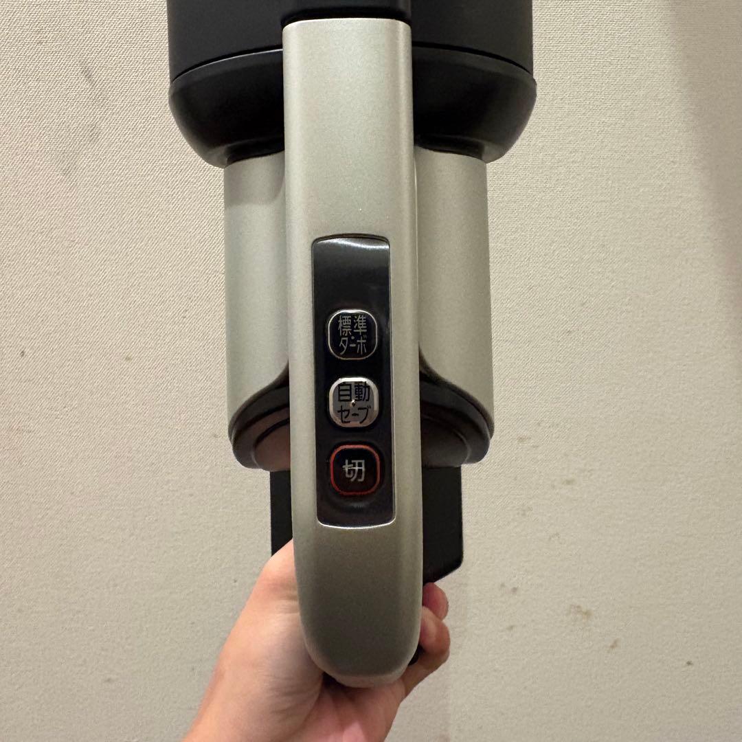 IRIS OHYAMA 充電式サイクロンクリーナー SCD-130P