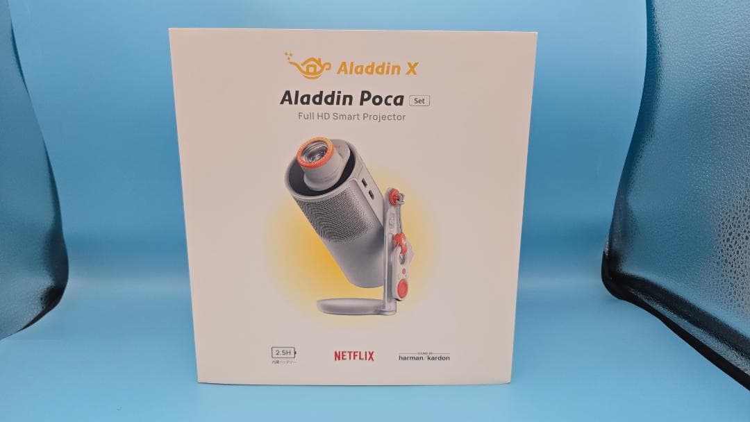 試用のみ「Aladdin Poca」 ポータブルプロジェクター