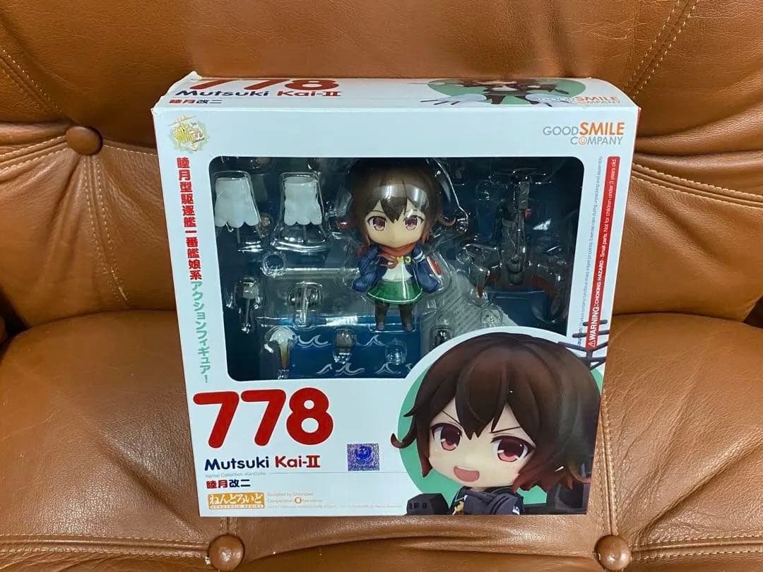 【美品・箱あり】艦これ 睦月改二 フィギュア 開封済み 良品
