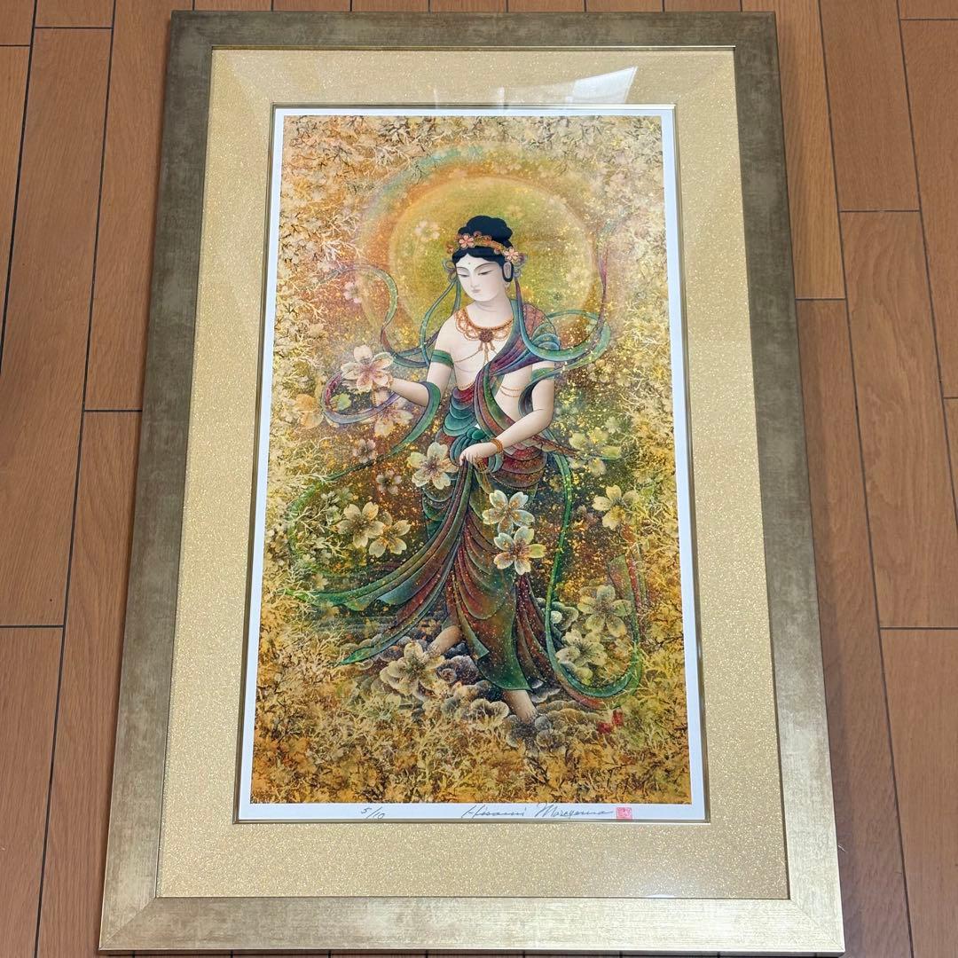 丸山寿美 ジグレー版画『飛天・桜華編む〜寿ぎの花飾り』額装 限定 美術複製 L