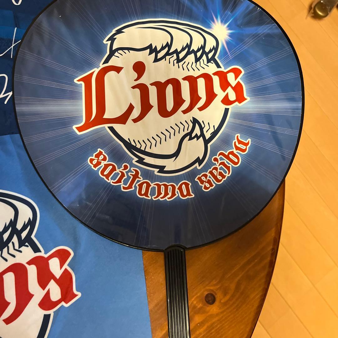 ライオンズグッズ(多和田真三郎直筆サインカード付き）