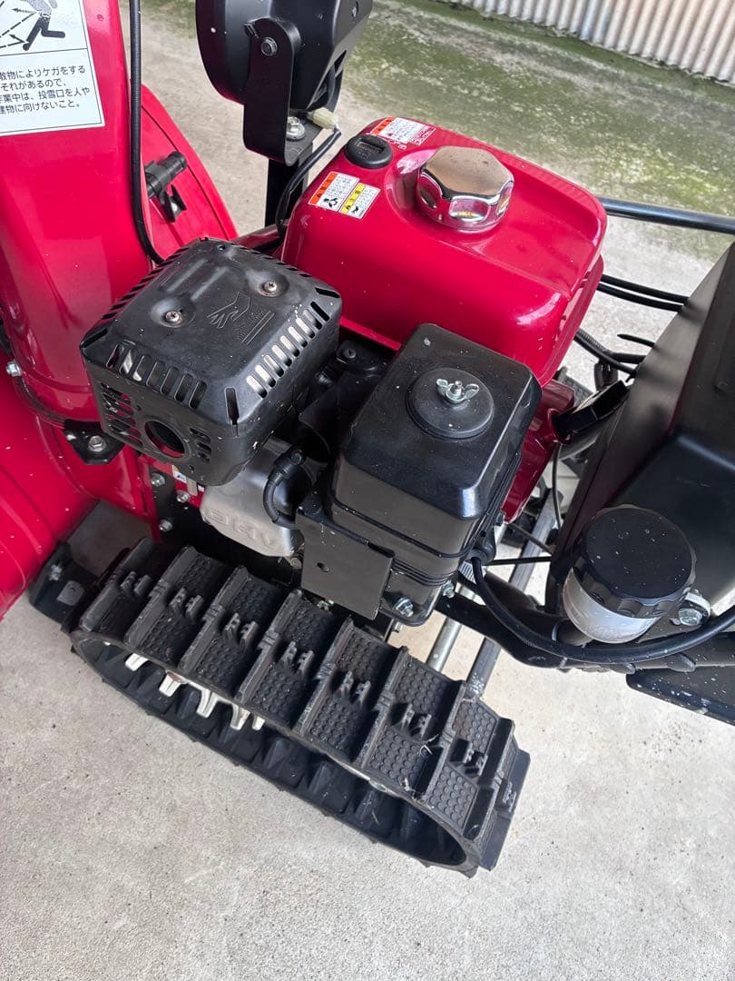 Honda 除雪機 HSS760nキャタピラ式 赤