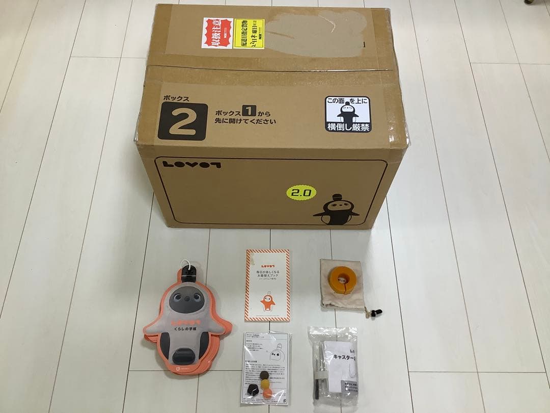 【2022年購入】LOVOTラボット2.0本体＆ネスト　うす ️