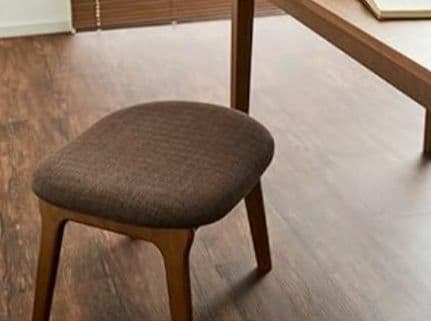 ゆったりスツール 2個セット