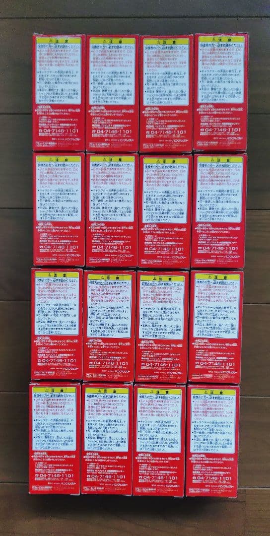 【１６体】ワンピース　フィギュア　ワーコレ　ストロングワールド　１弾２弾　セット